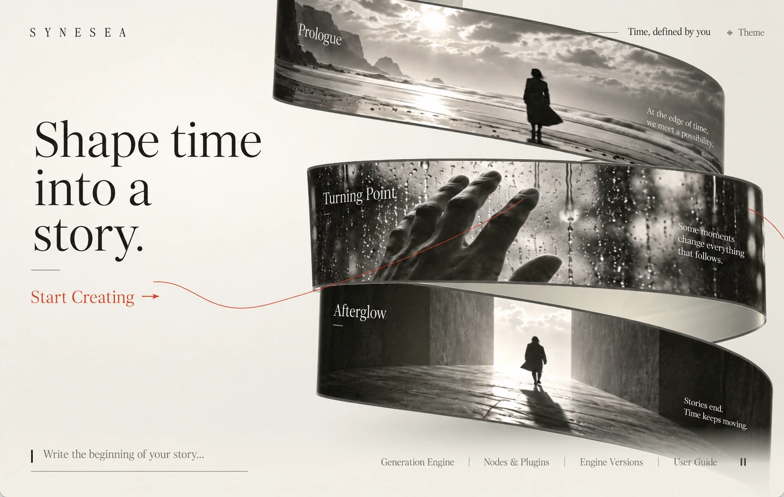 English presentation preview of the SYNESEA ENGINE Cinema home interface with a sculptural filmstrip and a creative workspace entry